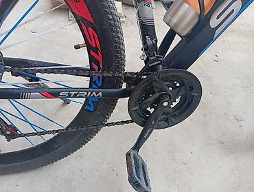 i̇dman cantaları: STRIM dağ velosipedi – XTR5900 seriyası - Güclü alüminium çərçivə — 2