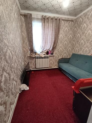 Продажа коттеджей и домов: 📍 В Сокулуке, село Первомайское продается дом на участке 6 соток по — 13