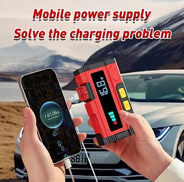 Другое дополнительное оборудование: Многофункциональное пусковое устройство для автомобиля JKUOO 9-в-1, 1 — 8