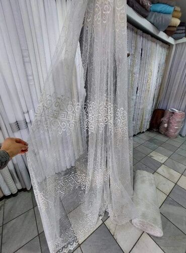 Posteljina: Najtraženiji Model Zavesa Cena od samo 950 din metar Količina — 19