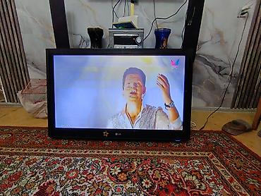 Televizorlar: Televizor LG LCD 32" — 7