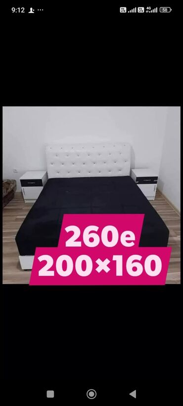 Kreveti: Akcijaaaaaa Francuski lezajevi 200×160 po neverovatnim cenama od samo — 2