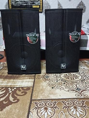 jbl pulse 2: Elektra voz təcili satılır alət superdi təzədən seçilmir bir söznən — 2