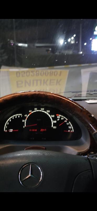 daf 2008: Mercedes-Benz Спринтер: 2002 г., 2.7 л, Механика, Фургон — 8