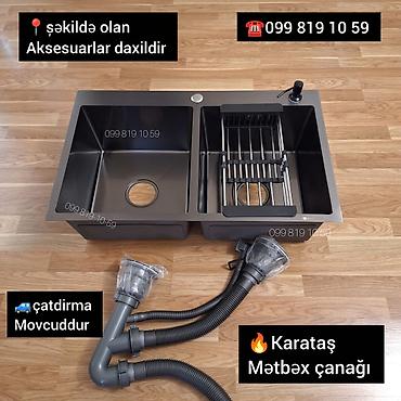 Yeni Düzbucaqlı Mətbəx çanağı, Şkafsız, Paslanmaz polad, Pulsuz çatdırılma