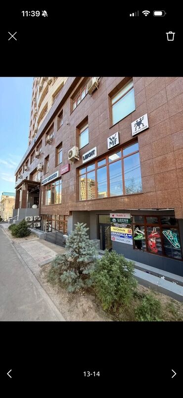 Аренда офисов: Сдаю Аренда офисов, 16 м², В жилом комплексе, 1 линия — 12