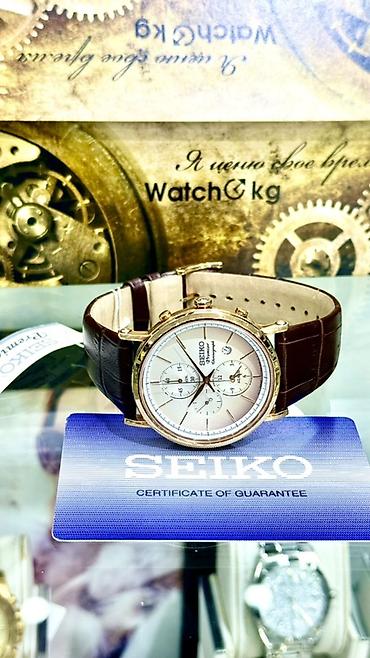 мужское: Классические часы часы, Seiko, Япония, Водонепроницаемые, Мужские, Новый — 8