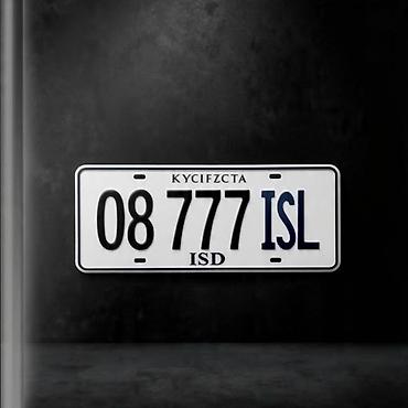 Аксессуарлар жана тюнинг: Автомобильный номерной знак формата «08 777 ISL». Характеристики: - — 1