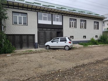 Продажа домов: Дом, 150 м², 9 комнат, Собственник, Евроремонт