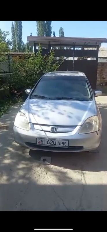 донголок хово: Honda Civic: 2003 г., 1.6 л, Механика, Бензин, Хэтчбэк