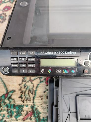 canon printer satilir: Skayner.Ofis daxili cox az islenib.Katricler ustundə. SadeceToka — 4