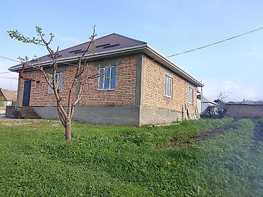 кыймылсыз мүлк: 10 соток, Курулуш, Кызыл китеп — 1