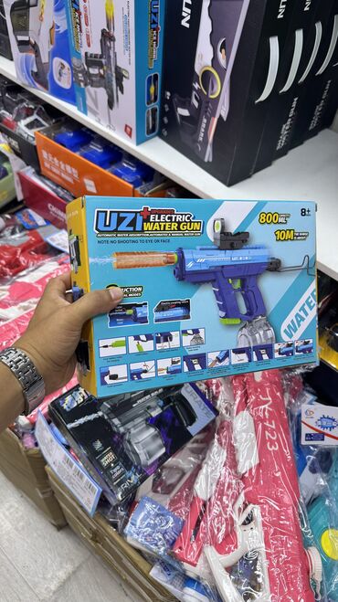 новые сапоги мужские: 💦 Электрический водяной пистолет UZI+ — лучшее оружие для летних