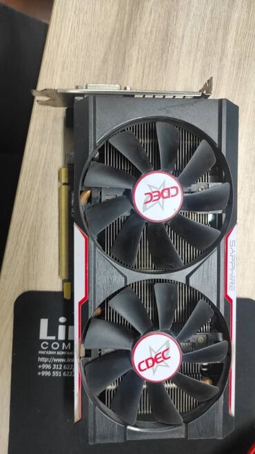скороход доставка бишкек в Кыргызстан: R9 380 radeon 4gb 256bit. По параметрам как 1050Ti карты от Geforce.
В