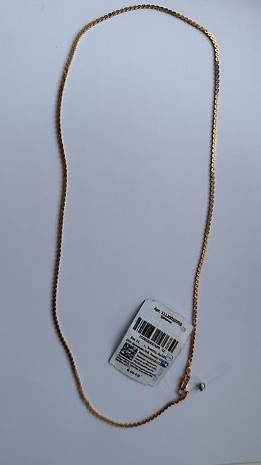 цепь золотая женская: Змейка 11 г
585 — 1