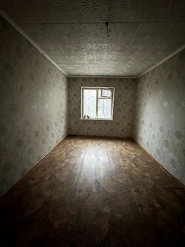 Продажа квартир: 2 комнаты, 46 м² — 3