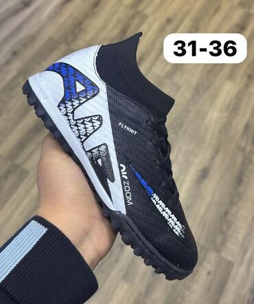 Бутсы: Детские футбольные бутсы Nike с технологией Flyknit. Удобная модель с — 6