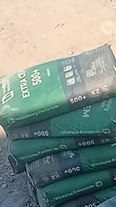 Утепление: Утепление крыши | Утепление дома, Утепление офиса, Утепление цеха Больше 6 лет опыта — 8