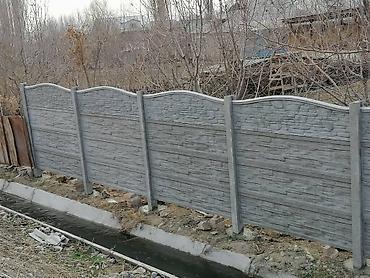 Железобетонные заборные плиты: Еврозабор Прочная бетонная панель для забора, предназначенная для — 32