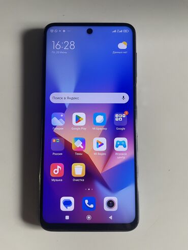 оперативная память ddr4 8gb: Redmi, Redmi 9C, Колдонулган, 64 ГБ, түсү - Көгүлтүр, 2 SIM