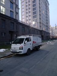 конверты на выписку бишкек: Вывоз мусора вывоз мусора вывоз мусора Вывоз мусора вывоз мусора вывоз