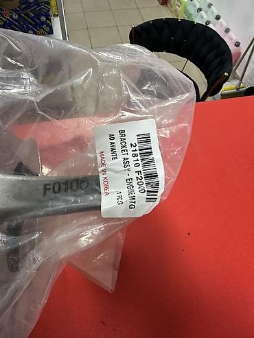 Подушка правая Кронштейн крепления двигателя (Bracket Assy – Engine