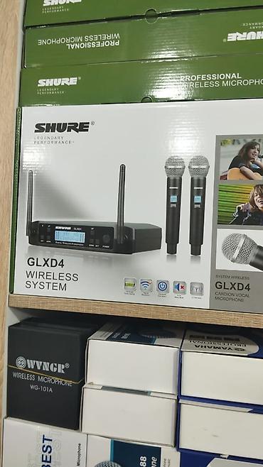 shure glxd4: Shure mikrofonları – peşəkar səs üçün tam seçim - Modellər: SM58 — 2