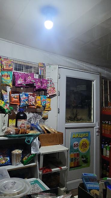 Продажа павильонов: Продажа павильонов 16 м², Утеплен — 9