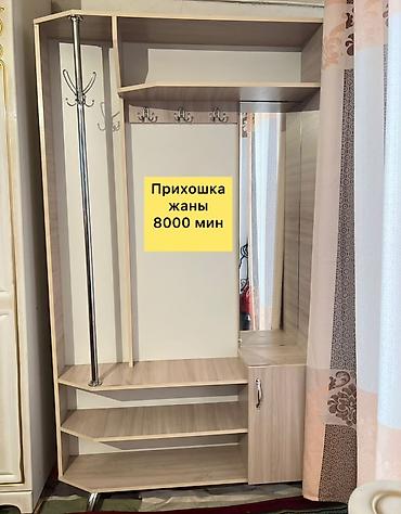 мужское счастье: Комплект мягкой мебели, Б/у — 3