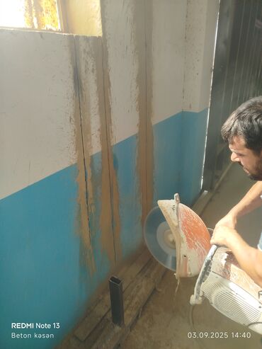 Beton işləri: #Betonkesme #betondeşmə Beton kubik kərpic - dən kəsim deşim — 9