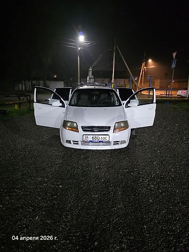 foton tunland: Белый компактный седан/хэтчбек класса C. Практичный городской — 4