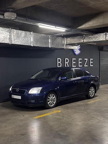 2az fe: Toyota Avensis: 2005 г., 2.4 л, Автомат, Бензин, Седан — 4