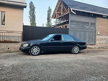 купить ауди кю 7: Mercedes-Benz S-Class: 1996 г., Седан — 4