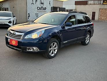 xc 90: Subaru Outback: 2009 г., 2.5 л, Автомат, Бензин, Универсал — 1