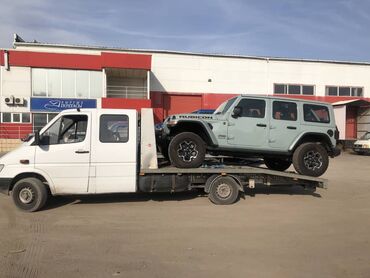 вскрыть замок машины: Көтөргүсү менен, Кыймылдуу платформасы менен, Сынган платформасы менен