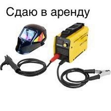 колонка токмок: Сдаю в Аренду строительные леса бетона мешалки отбойные молотки — 3