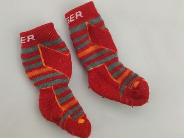 skarpety w góry latem: Шкарпетки, стан - Хороший