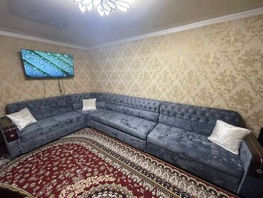 ремонт компьютеров установка программ: Перетяжка и ремонт мягкой мебели