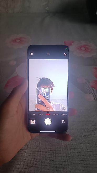 зарядка для ноутбука бишкек: Xiaomi, 15 Pro, Б/у, 256 ГБ, цвет - Белый, 2 SIM — 10