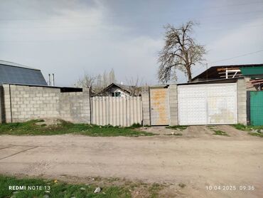 Продажа участков: 5 соток, Для строительства, Договор купли-продажи, Красная книга, Тех паспорт — 2