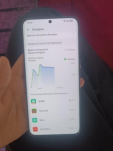 oneplus buds pro 3 бишкек: Huawei P60 Pro, Колдонулган, 512 ГБ, түсү - Боз — 3