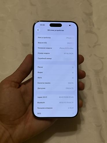 aphone x: IPhone 16 Pro Max, Б/у, 256 ГБ, Desert Titanium, 90 % — 4