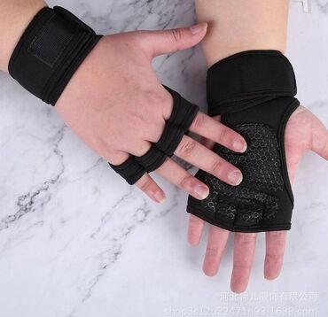 Перчатки: Спортивные перчатки для качалки, турника для защиты кисти и от