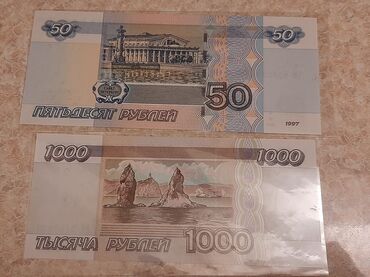 Rus rublları birlikdə 25 manat.

Türk pulları birlikdə 20 manata