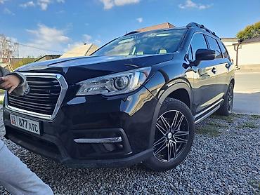 субару асскент: Subaru Ascent: 2018 г., 2.4 л, Вариатор, Бензин, Кроссовер — 1