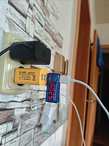 Ноутбуки и аксессуары: GaN texnologiyalı sürətli divar adapteri – 145W Xüsusiyyətlər: Ümumi — 2