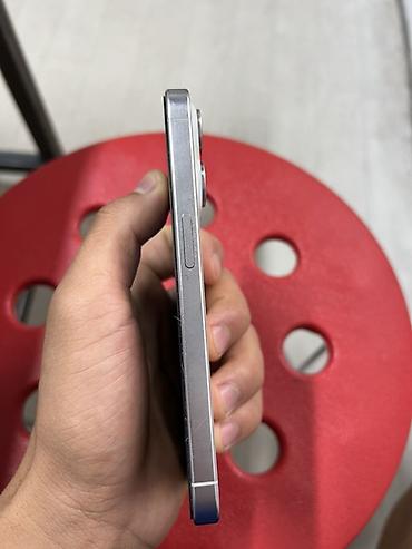 iphone d: IPhone 15 Pro, Б/у, 128 ГБ, Белый, Защитное стекло, Чехол, 85 % — 5