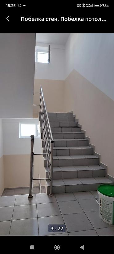 Ремонт под ключ: Современный интерьер “под ключ” в светлой нейтральной палитре. - — 21