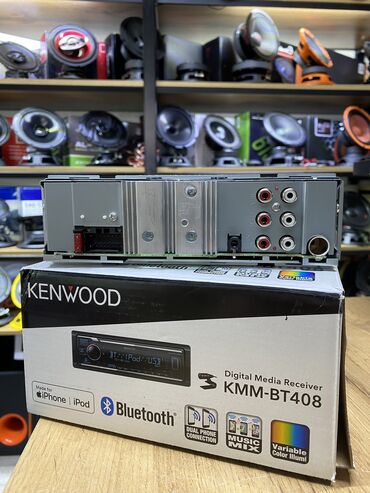 Магнитолы: Процессорные оригинальные магнитолы для автозвука. Pioneer Kenwood — 7