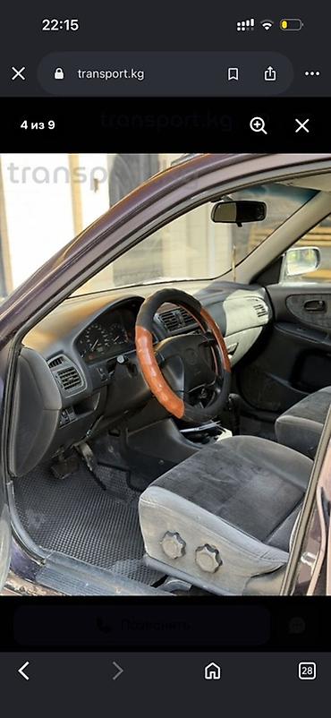 мазда лапута: Mazda 626: 1998 г., 2 л, Автомат, Бензин, Универсал — 4